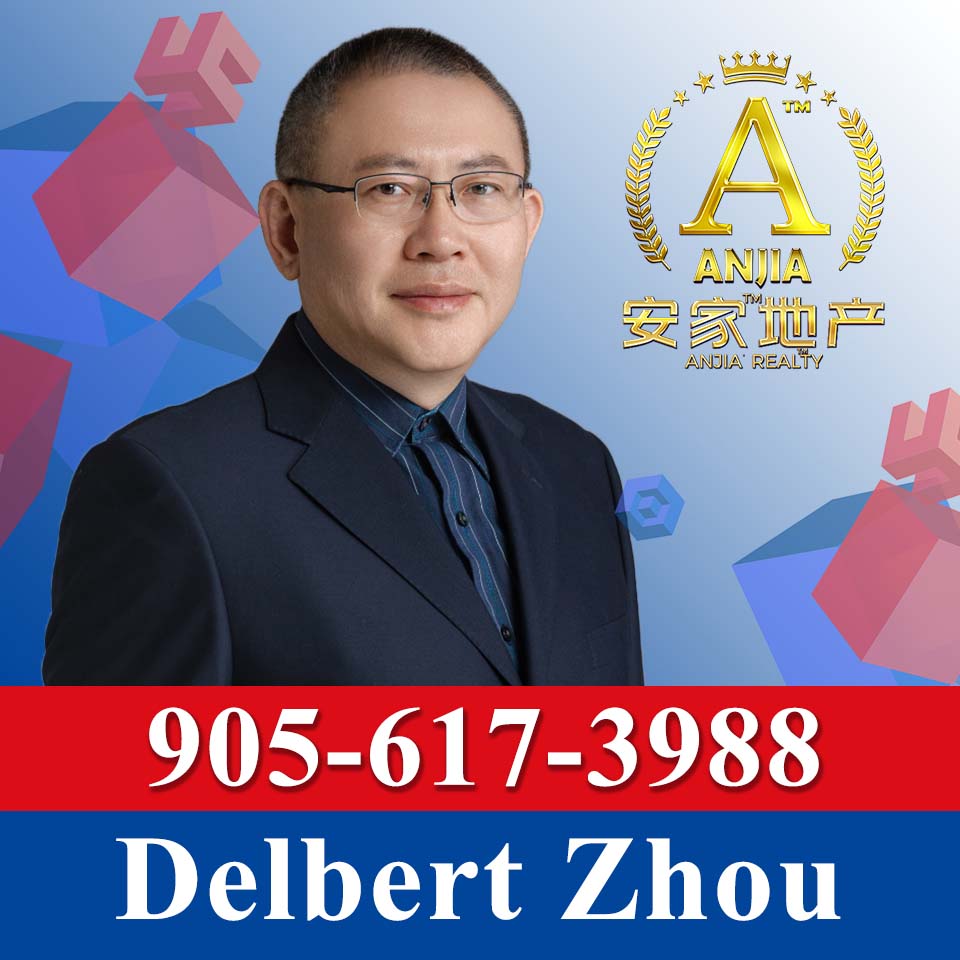 Delbert Zhou