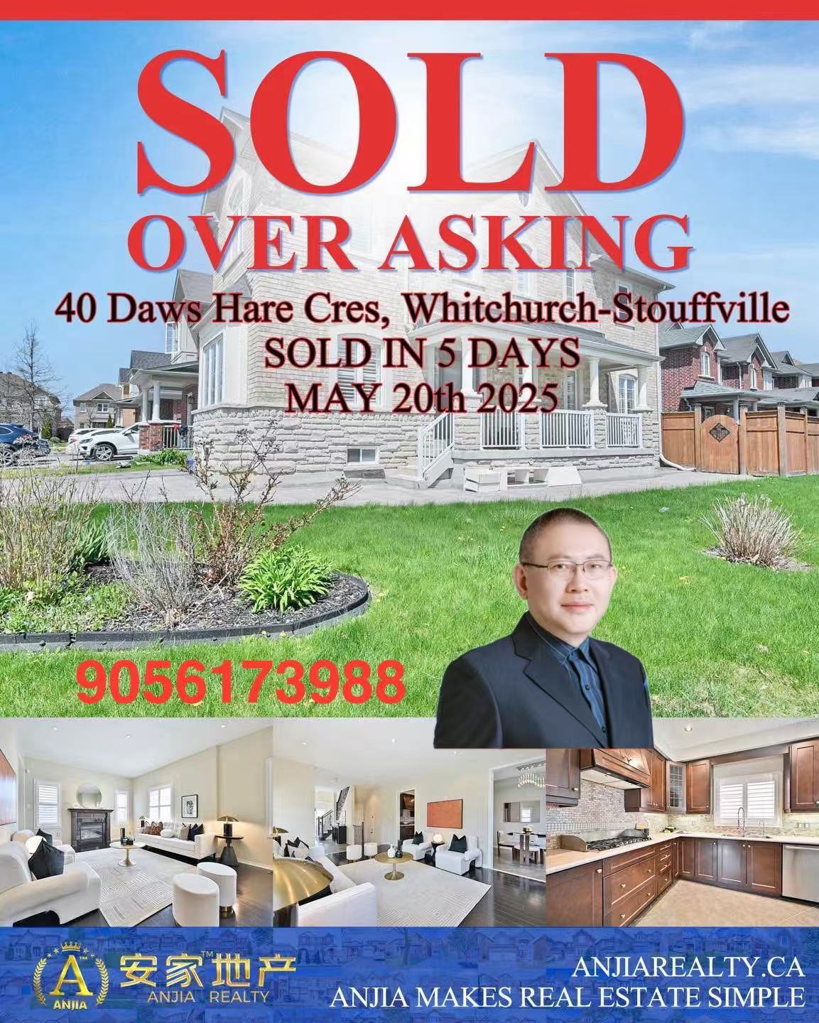 Upgraded clients sell first, then buy, sold price 50,000 higher than market price